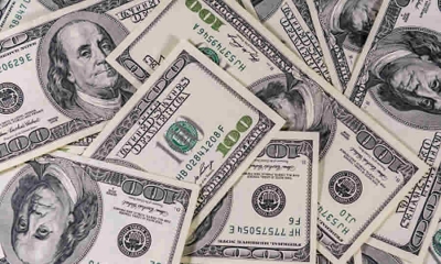 Proyecto de norma de MinComercio busca adoptar el plan de incentivos pecuniarios y no pecuniarios en la Entidad, para la vigencia 2021