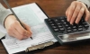 Consejo de Estado precisó aspectos relacionados con los requisitos para que los contribuyentes puedan acogerse a los beneficios de la conciliación administrativa