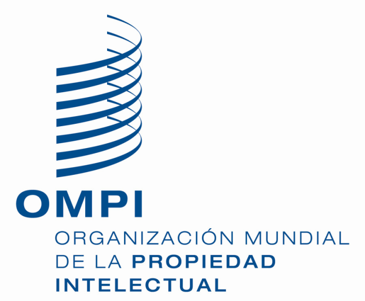 OMPI abrió el plazo de presentación de candidaturas para proteger obras y patentes a través de la Propiedad Intelectual